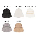 ニットキャップ ニット帽 ファー | STYLEBLOCK | 詳細画像2