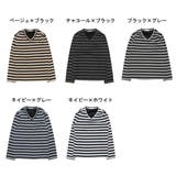 ロンT トレーナー 裏起毛 | Style Block MEN | 詳細画像2 