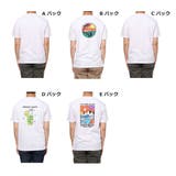 Tシャツ カットソー 半袖 | Style Block MEN | 詳細画像4