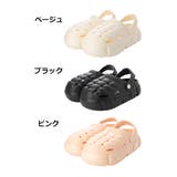 サンダル クロッグサンダル 厚底 | STYLEBLOCK | 詳細画像2 