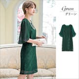 パーティードレス パーティドレス 結婚式 | STYLEBLOCK | 詳細画像7 