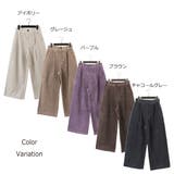 パンツ ワイドパンツ 秋 | STYLEBLOCK | 詳細画像2