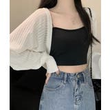 透かし編みショートボレロカーディガン | STYLEBLOCK | 詳細画像4