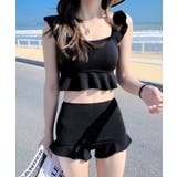 ブラック | ビスチェ風 フリルハイウエストビキニ2点セット 水着 | STYLEBLOCK