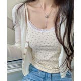アイボリー | カップ付きレースリボンキャミソール | STYLEBLOCK