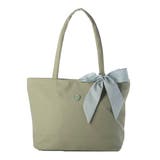 グリーン | トートバッグ バッグ A4 | STYLEBLOCK