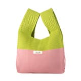 I | トートバッグ マルシェバッグ ニット | STYLEBLOCK