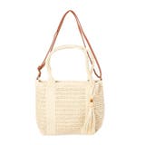 オフホワイト | ショルダーバッグ トートバッグ ストロー | STYLEBLOCK