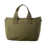 グリーン | ショルダーバッグ トートバッグ キャンバス | STYLEBLOCK
