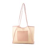 ピンク | トートバッグ メッシュ スクエア | STYLEBLOCK