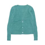 ブルー | ニットカーディガン カーディガン Vネック | STYLEBLOCK