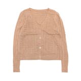 カーキ | ニットカーディガン カーディガン Vネック | STYLEBLOCK