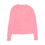 ピンク | ニットカーディガン カーディガン Vネック | STYLEBLOCK