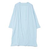 ブルー | カーディガン ロングカーディガン 無地 | STYLEBLOCK