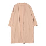ライトカーキ | カーディガン ロングカーディガン 無地 | STYLEBLOCK