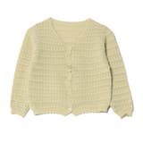 グリーン | ニットカーディガン カーディガン 透かし編み | STYLEBLOCK