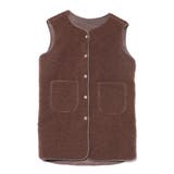 ブラウン | ベスト ジレ ボア | STYLEBLOCK