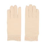 カーキ | 手袋 グローブ 無地 | STYLEBLOCK