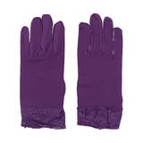 パープル | 手袋 グローブ 無地 | STYLEBLOCK