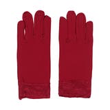 ワインレッド | 手袋 グローブ 無地 | STYLEBLOCK