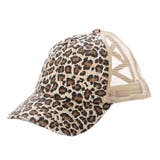 レオパード | キャップ メッシュキャップ ダメージ加工 | STYLEBLOCK