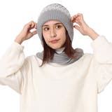 グレー | マフラー ニットキャップ スヌード | STYLEBLOCK