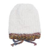 ブルー | ニットキャップ ビーニー 紐 | STYLEBLOCK