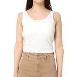 ホワイト | タンクトップ インナー カップ付き | STYLEBLOCK