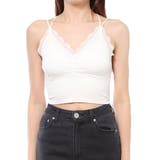 ホワイト | ブラジャー ブラキャミ キャミソール | STYLEBLOCK