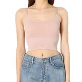 ガールピンク | キャミソール ブラキャミ カップ付き | STYLEBLOCK