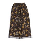 ブラウン | ロングパンツ パンツ 花柄 | STYLEBLOCK