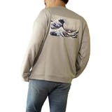 三十六景ベージュ | トレーナー スウェット 裏毛 | Style Block MEN