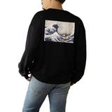 三十六景ブラック | トレーナー スウェット 裏毛 | Style Block MEN