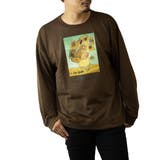 ひまわりブラウン | トレーナー スウェット 裏毛 | Style Block MEN