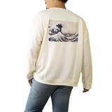 三十六景ホワイト | トレーナー スウェット 裏毛 | Style Block MEN