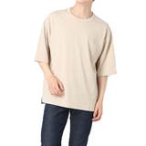 ベージュ | Tシャツ カットソー ビッグ | Style Block MEN