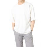 ホワイト | Tシャツ カットソー ビッグ | Style Block MEN