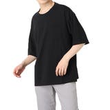ブラック | Tシャツ カットソー ビッグ | Style Block MEN