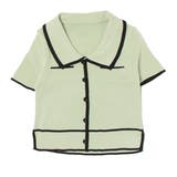 グリーン | ニット セーター 襟付き | STYLEBLOCK