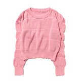 ピンク | ニット セーター クルーネック | STYLEBLOCK