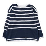 ブルー | ニット セーター ボーダー柄 | STYLEBLOCK