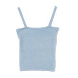 ブルー | キャミソール ニット 無地 | STYLEBLOCK
