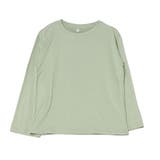 グリーン | Tシャツ カットソー ロンT | STYLEBLOCK