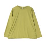 グラスグリーン | Tシャツ カットソー ロンT | STYLEBLOCK
