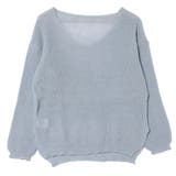 ブルー | ニット セーター 透かし編み | STYLEBLOCK