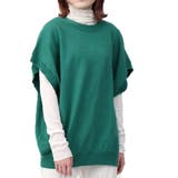 グリーン | ニット ニットベスト セーター | STYLEBLOCK