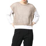 ベージュ | ニット ニットベスト セーター | STYLEBLOCK