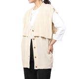 ライトベージュ | ニット ニットベスト セーター | STYLEBLOCK