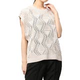 エクリュ | ニットベスト ノースリーブニット ニット | STYLEBLOCK