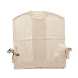 エクリュ | ニットベスト ベスト ジャガード柄 | STYLEBLOCK